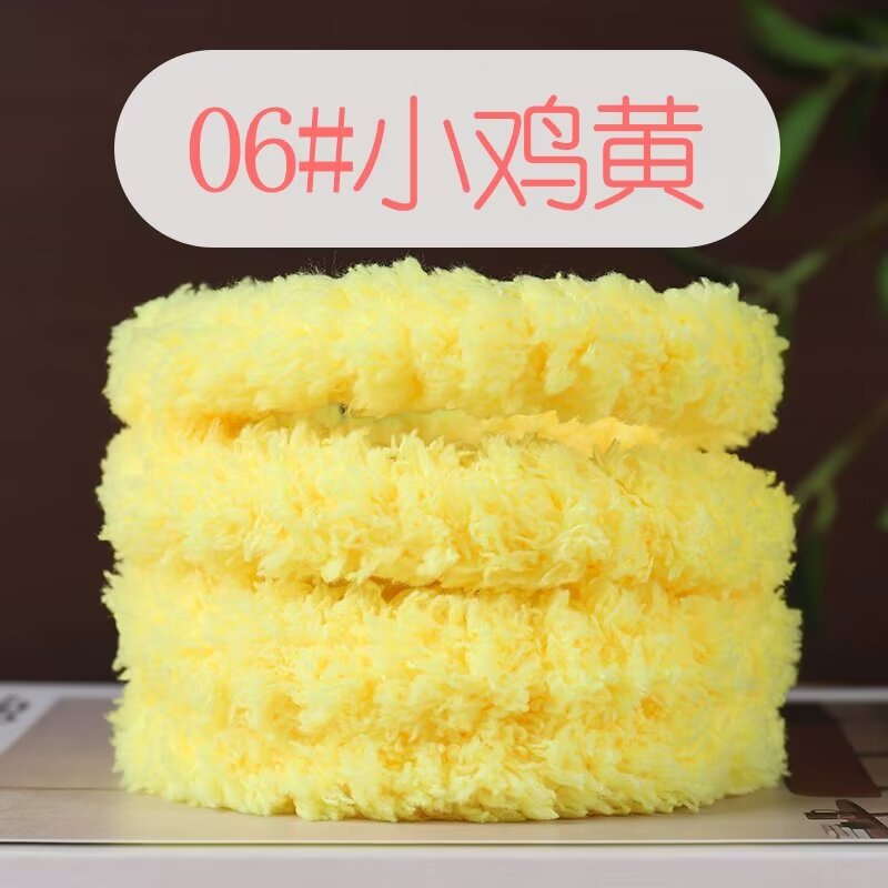 Picture of 15mm coral fleece twist bar super thick super dense handmade diy material bag puppy cat rabbit wool top
