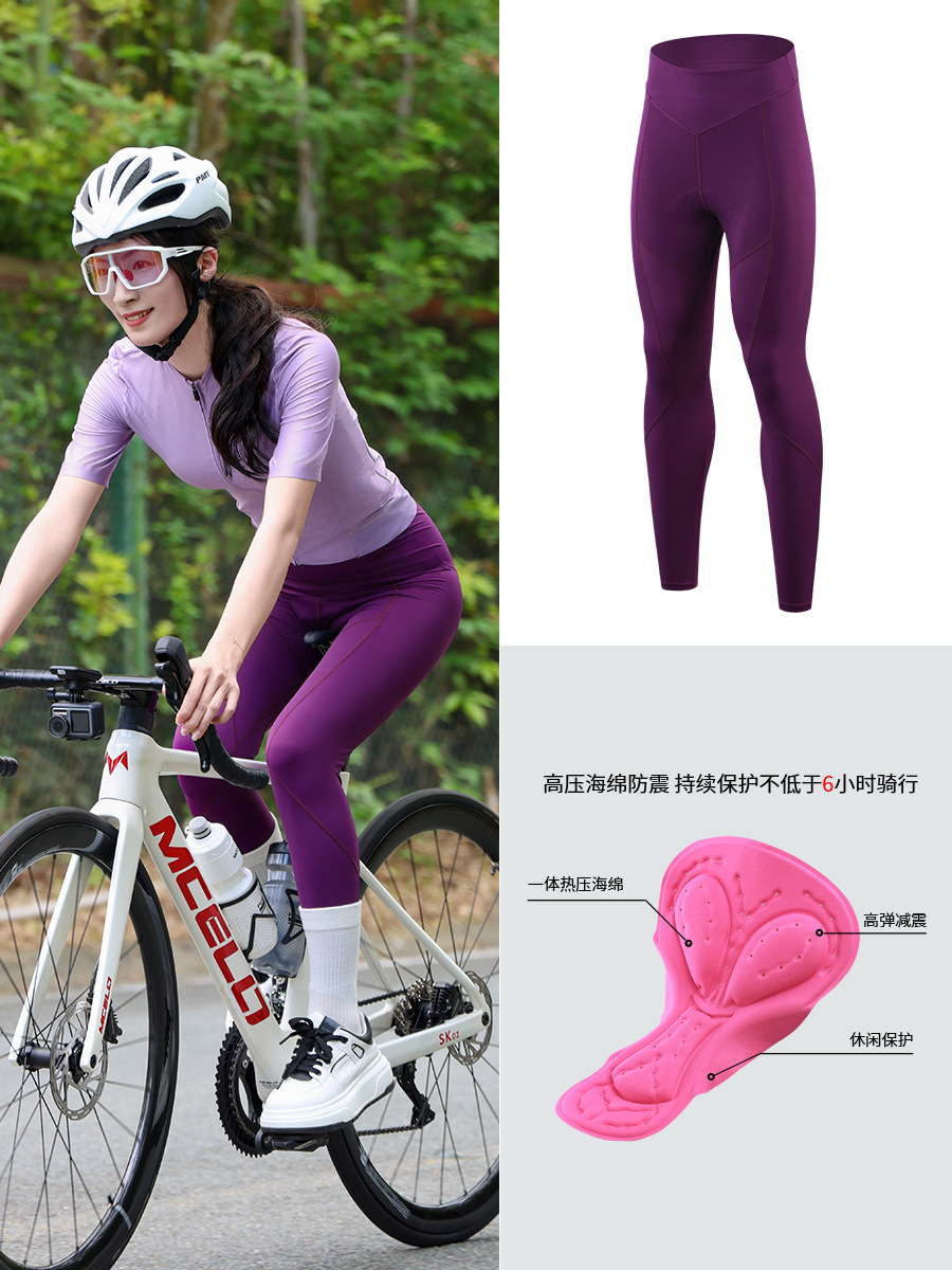 Picture of XINTOWN Polyester Cotton New Color Riding Pants Women's Summer Spring and Autumn Pants Mountain Road Bike Pants