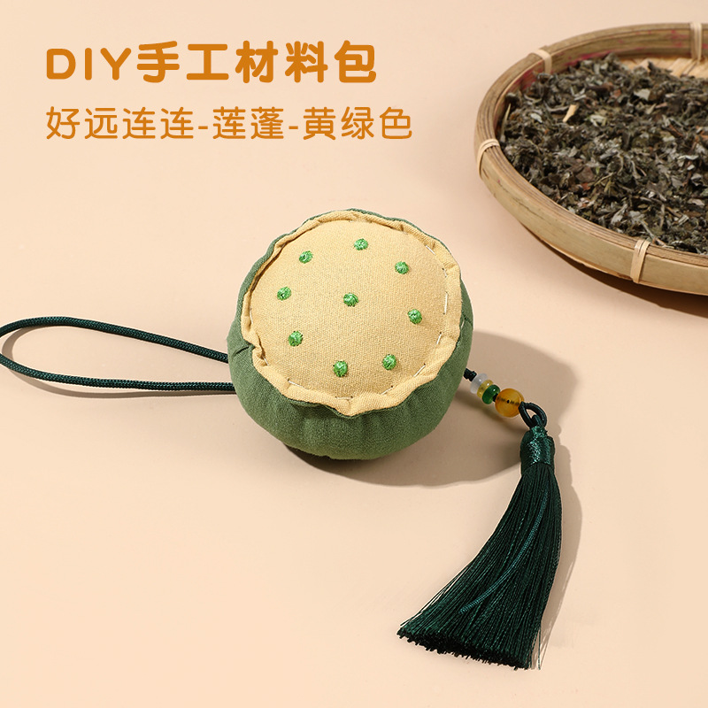 Picture of Mid-Autumn Festival Sachet Lotus Pod Fragrance Pouch DIY Material Kit Portable Gift Car Mosquito Repellent Hanging Empty Bag