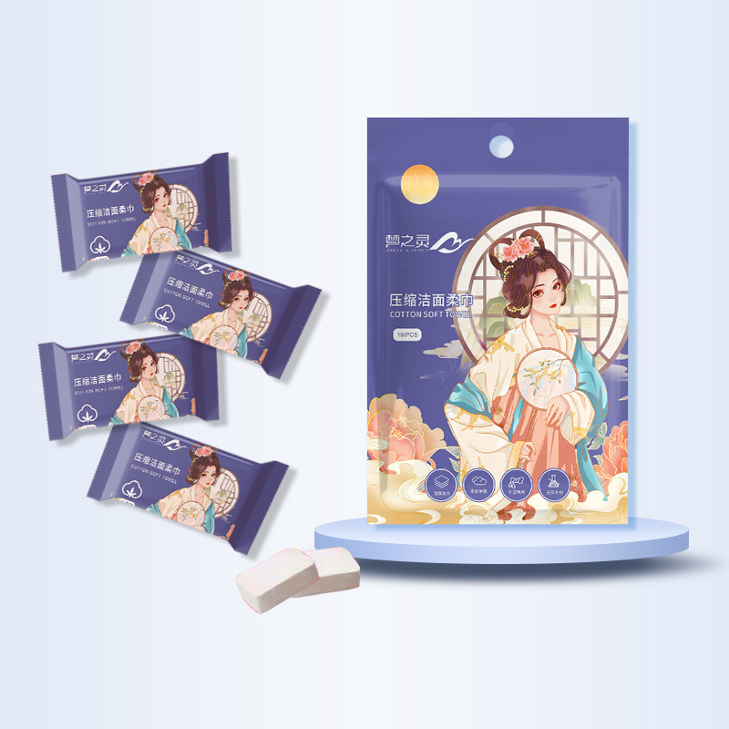 Picture of Mengzhiling Manufacturer Disposable Travel Hygiene Cleansing Towel National Trend Compressed Towel 30*60 Portable