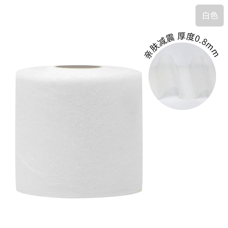 Picture of Hot-Selling Knee Universal Base Skin Film Elastic Sports Tape Wrist Shock-Absorbing Badminton Racket Cushioning Film
