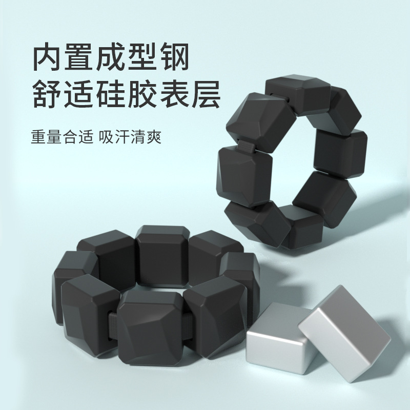 Picture of skedas030 Swimming Children's Adult Weight-bearing Bracelet Invisible Running Dance Fitness Training with Weight-bearing Bracelet
