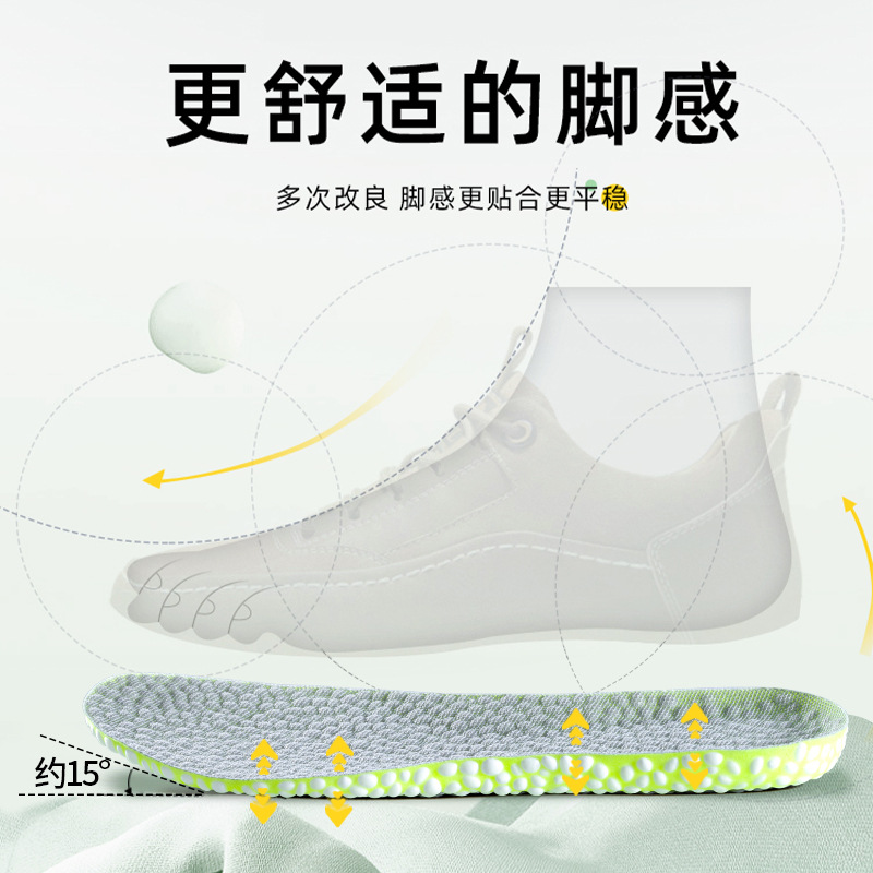 Picture of Summer Sports Insoles for Women and Men, Sweat-Absorbent and Breathable Popcorn Soft Soles, Comfortable Shock-Absorbing Insoles Manufacturer