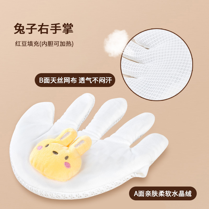Picture of Baby calming palm electric baby sleeping calming palm cassia seed can slap palm baby sleeping artifact