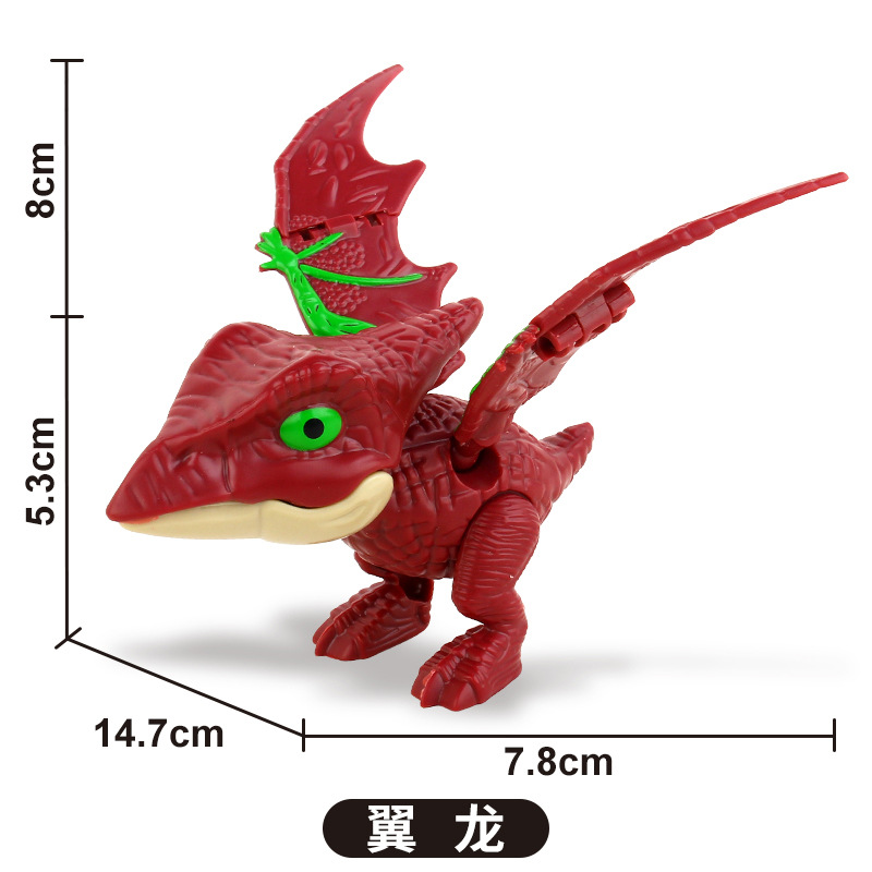 Picture of Cross-border New Explosions Children's Educational Finger-biting Dinosaur Toys suit Finger-biting Dinosaur Small Animal Blind Bag Blind Box