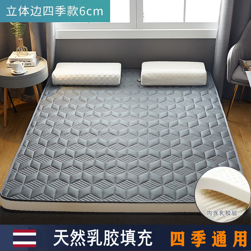 Picture of Natural Latex Mattress Rental Cushion Hotel Student Mattress Dormitory Single Double Household Tatami Mat Wholesale