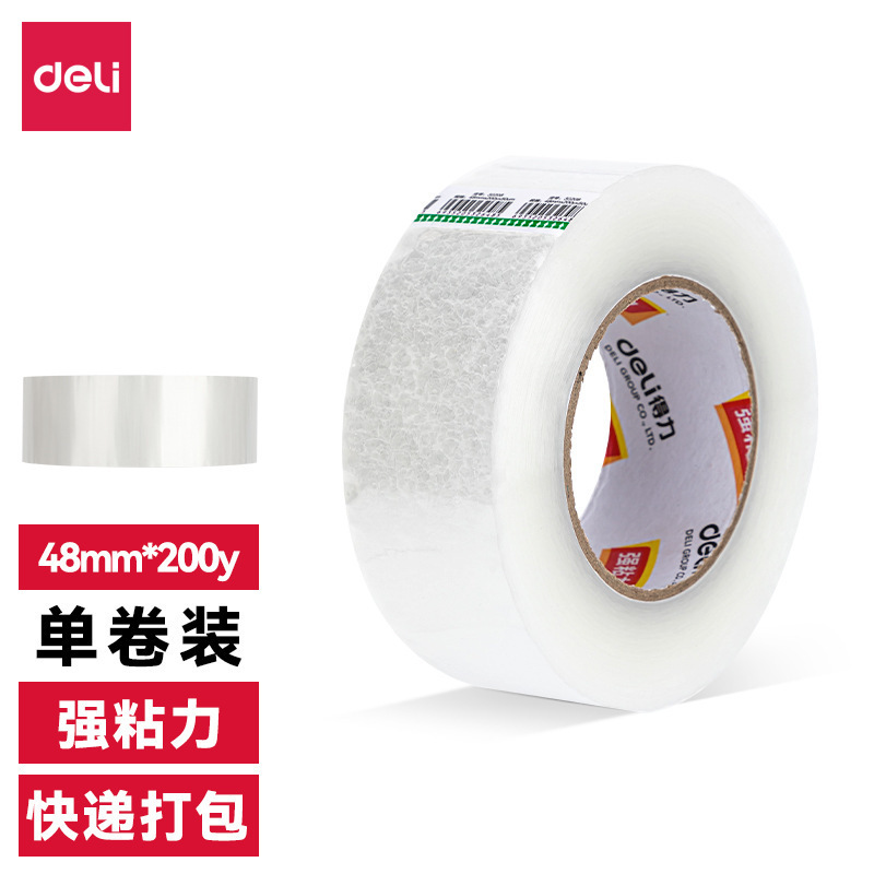 Deli 30249 Transparent Tape Sealing 4.8cm Wide Tape 200y Large Roll Express Packaging Tape High Viscosity
