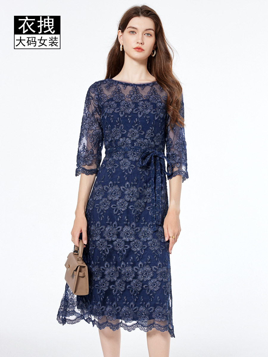 Picture of Evening dress women's spring and autumn light luxury niche socialite embroidery dress noble mother wedding happy mother-in-law wedding banquet