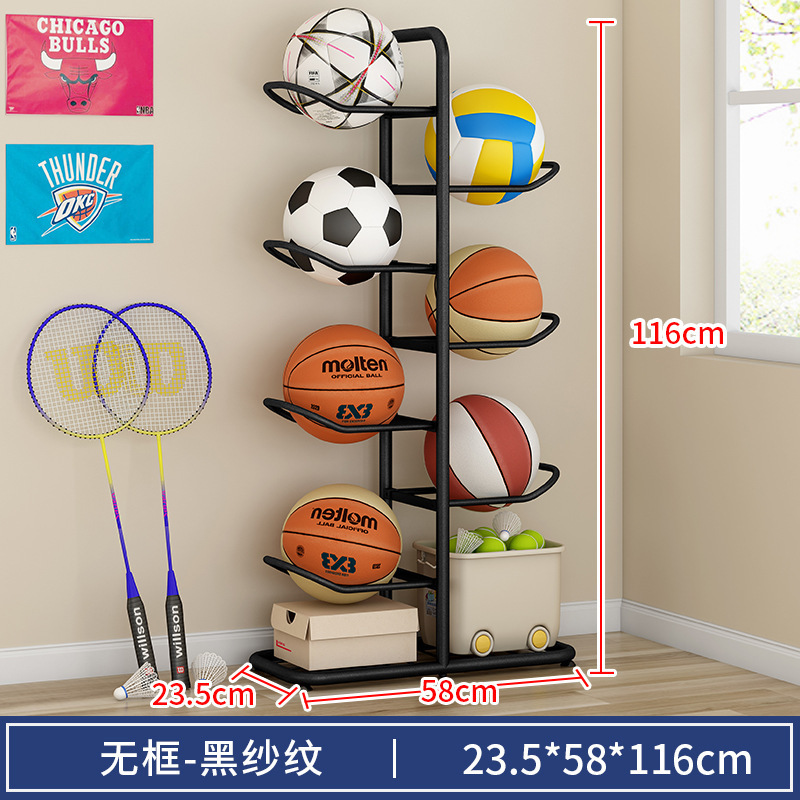 Picture of Home indoor simple volleyball organizing and storage basket, basketball storage rack, children's ball game placement shelf