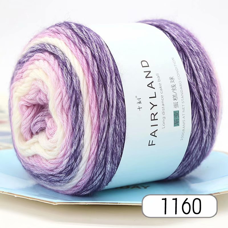 Picture of Cake wool segment dyeing gradient baby children's wool cotton rainbow thread handmade knitting shawl scarf sweater special offer