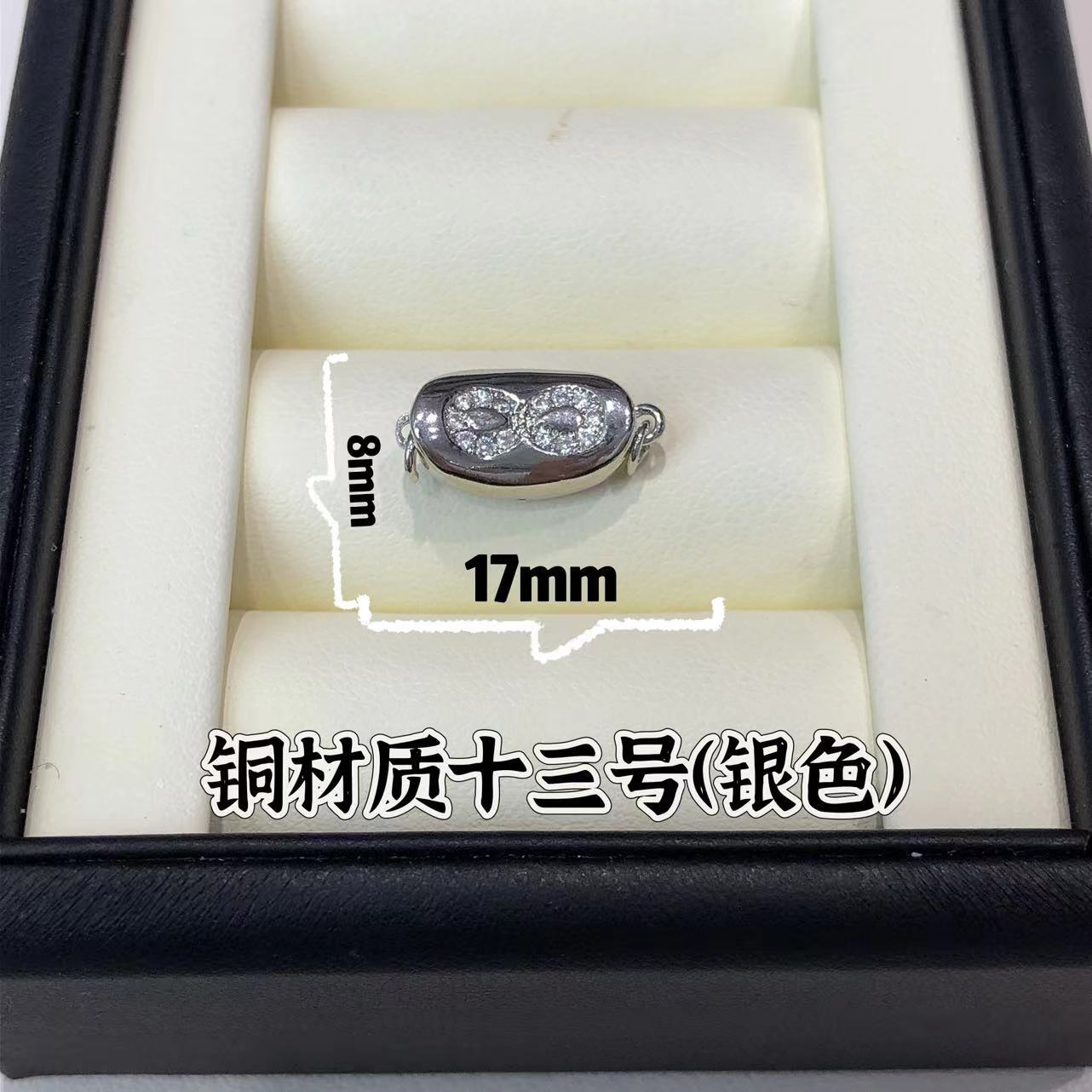 Picture of New S925 Sterling Silver Button Pearl Silver Accessories Pearl Bracelet Necklace Buckle Press Ingot-Shaped Stick Buckle DIY