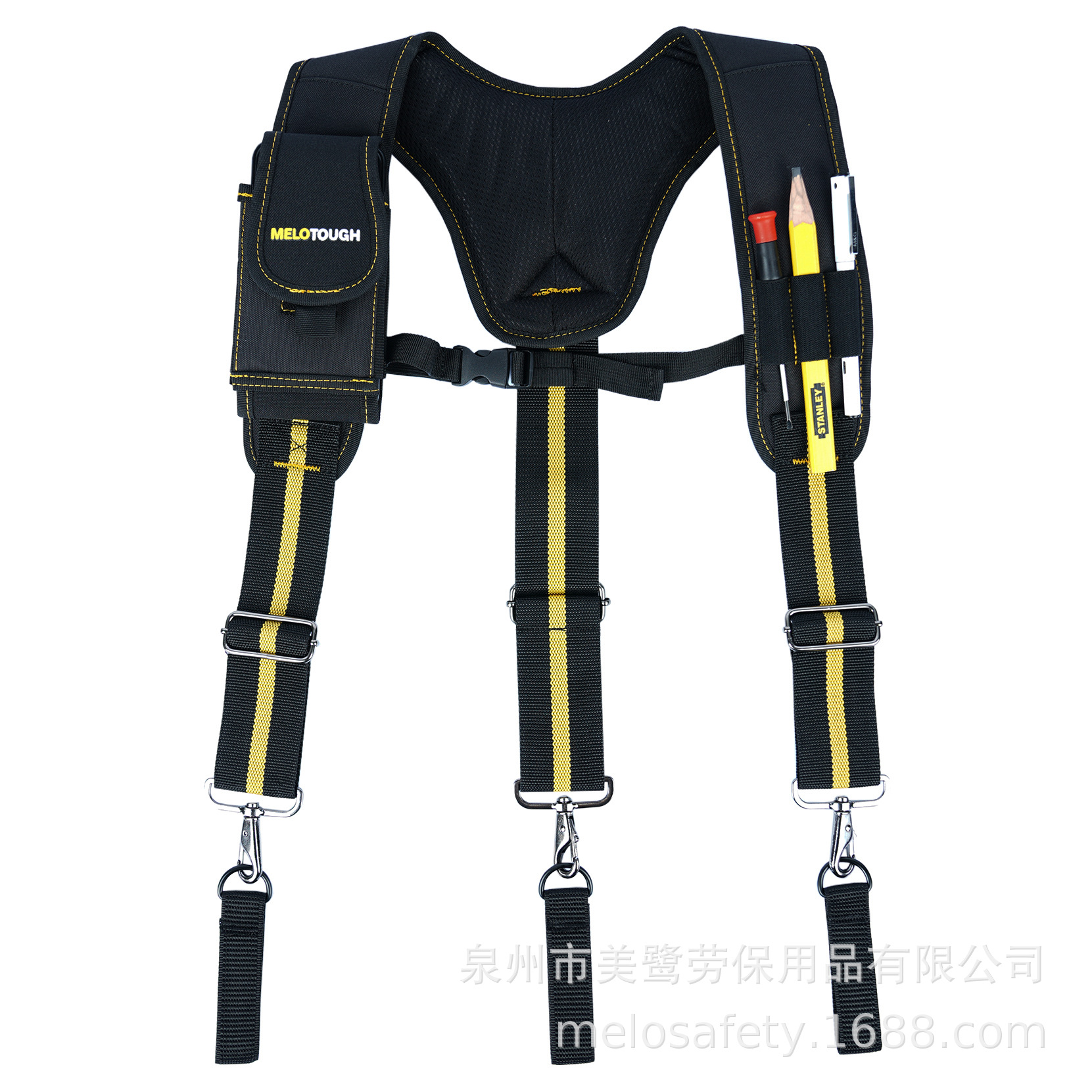 Picture of Cross-border hot selling tooling strap Tool waist bag reduce waist load Tool belt suspenders