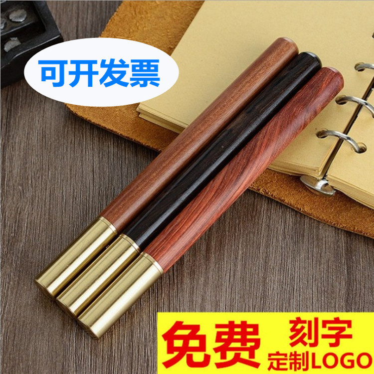 Advertising pen mahogany sign pen business sandalwood wooden ball pen brass metal neutral pen can do LOGO12#