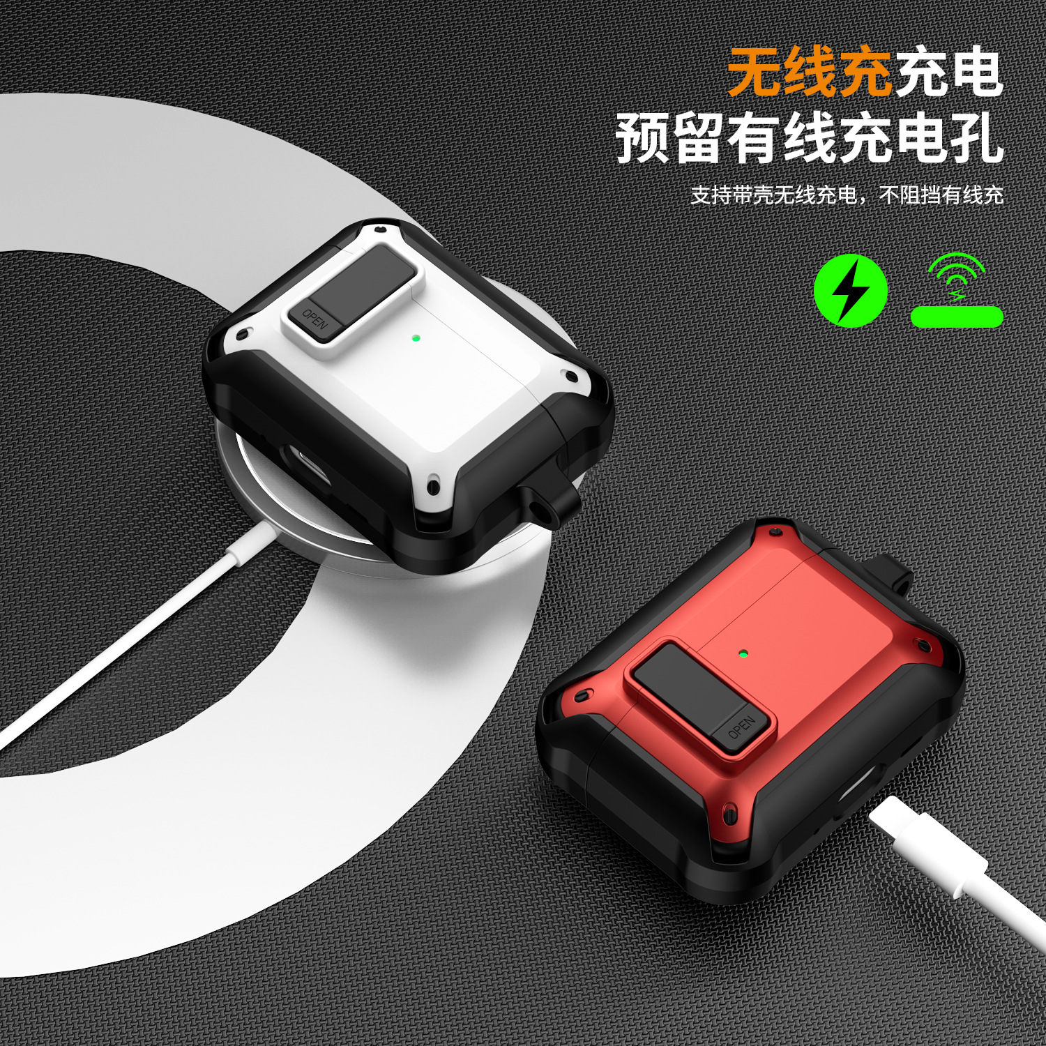 Picture of AirPods Pro 3 case is compatible with Apple Pro 2 2nd generation earphone case lock and AirPods 4th generation protective cover