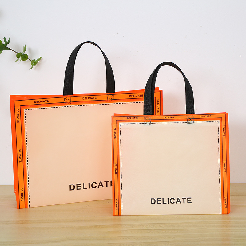 Clothing Store Non-Woven Handbag Women's Clothing Packaging Can Be Carried on the Shoulder Shopping Gift Bag Custom Logo