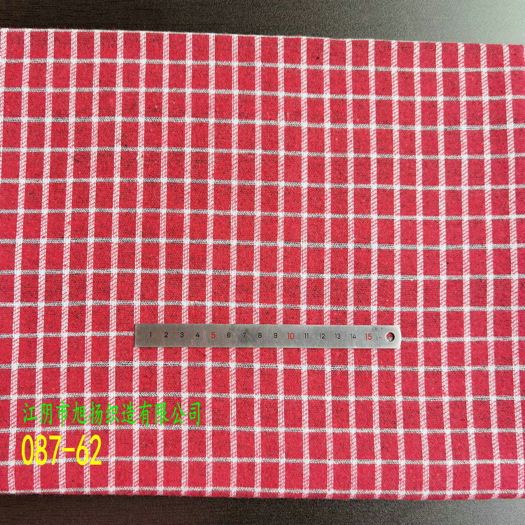 Picture of in stock brushed plaid fabric spring and summer women's shirt cloth 21 polyester cotton woven flannel plaid lining