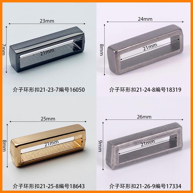Meson inner diameter 21mm ring buckle beach shoes luggage shoe buckle pin buckle clothing accessories shoes flower die casting wholesale