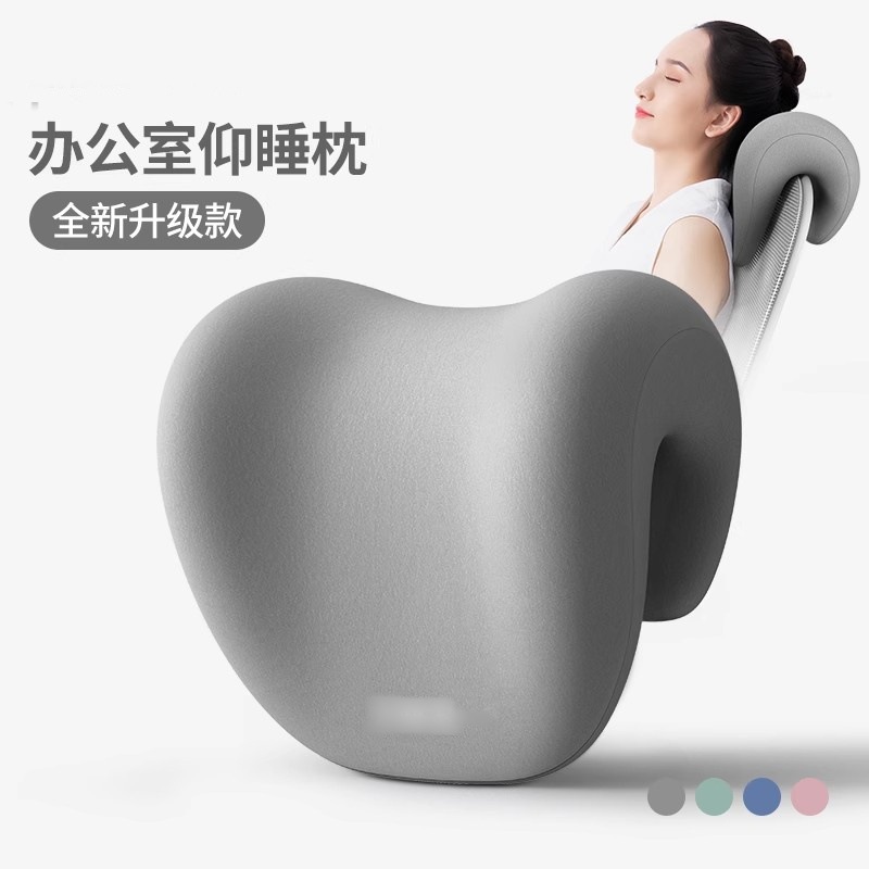 Office Headrest Pillow, Workstation Sleeping Pillow, Back Sleeping Pillow, Teacher Nap Pillow, Lunch Break Nap Pillow