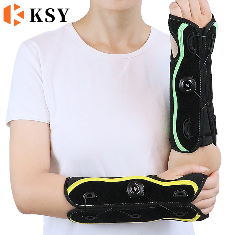 Kangshengyuan bionic aluminum plate support wrist support rotation adjustment elastic left and right wearable wrist support comfortable adjustment