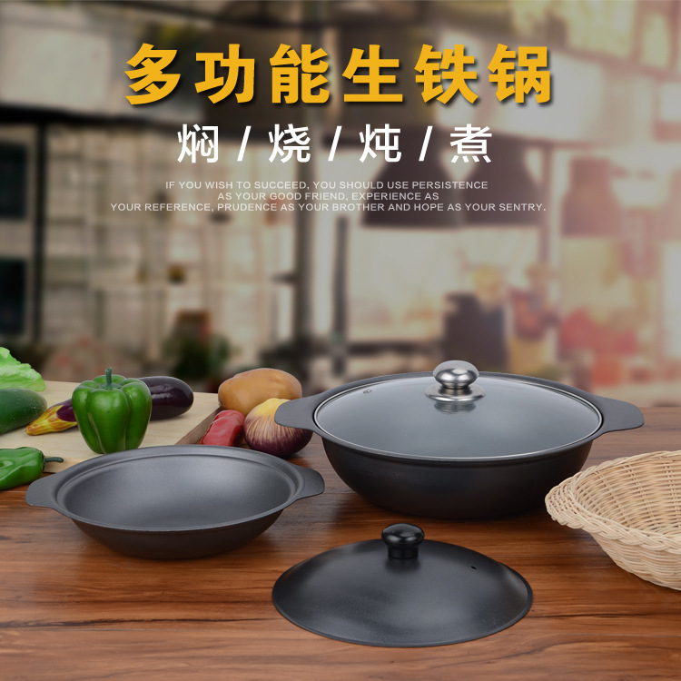 Picture of Pot Iron Pot Pot Pot Pot Rice Casserole Hong Kong Style Pot Braised Chicken Rice Rice Pot Pot Rice Pot Rice Pot Casserole Pot
