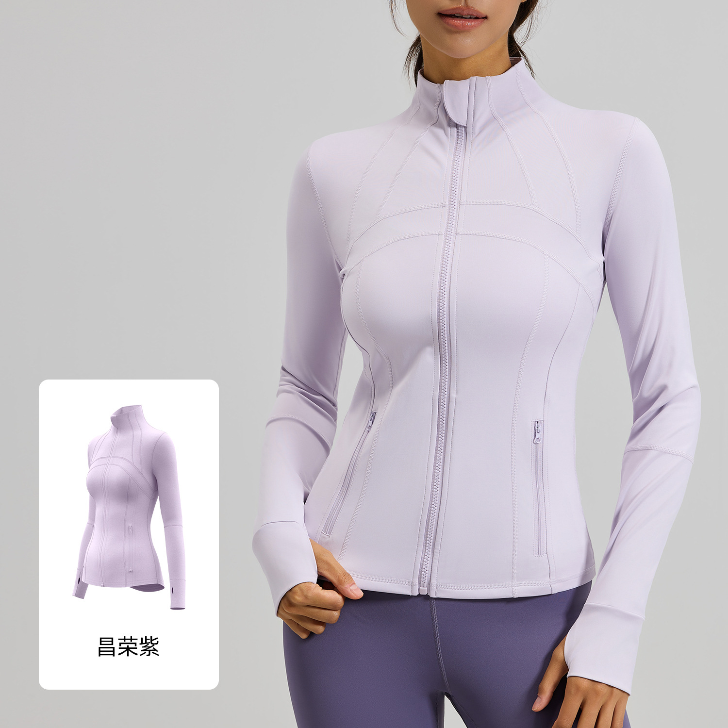 Picture of Juyitang Spliced ​​Fitness Tops, Breathable Elastic Pockets, Running Sports Yoga Clothes, Long Sleeves for Women