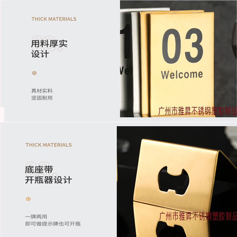 Picture of Table board reserved table board reserved table introduction board reservation table board reservation table board non-smoking board printing board