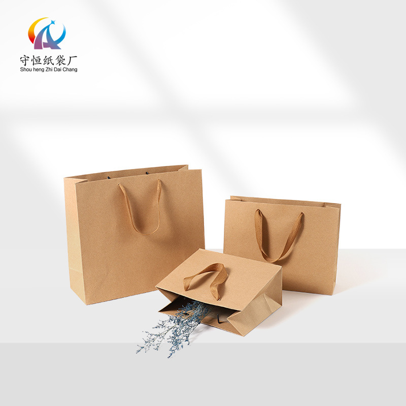 Picture of Horizontal version Kraft paper bag wholesale garment bag Kraft paper spot tote bag gift bag