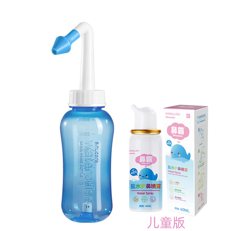 Picture of Waterpulse Kidsren's Adult Nasal Irrigator Nasal Wash Pot Nasal Wash Bottle Nasal Wash Salt Saline Spray Can Be Oem