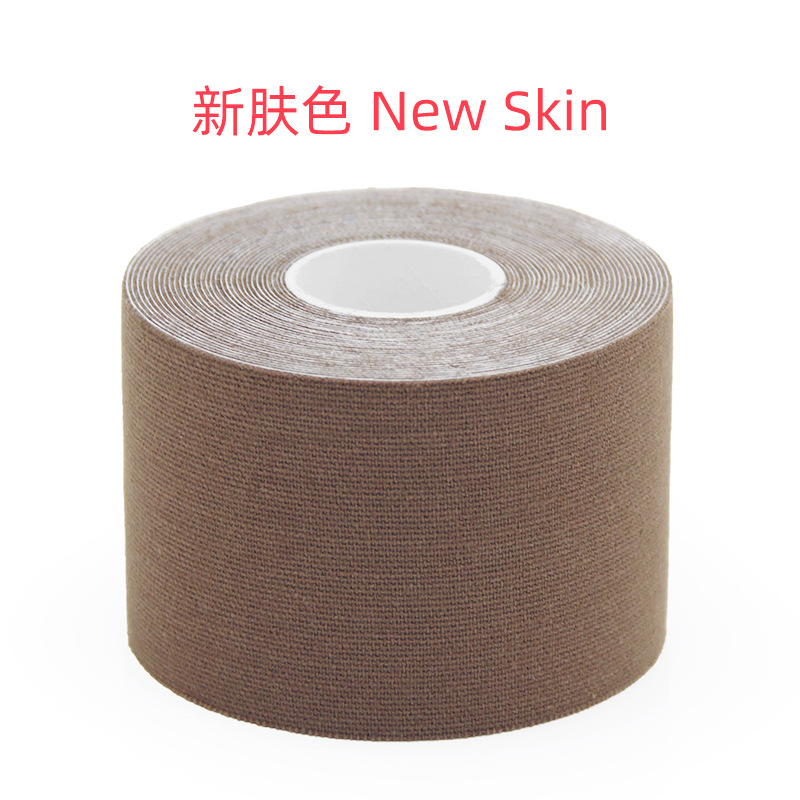 Picture of Weed Factory Muscle Sticker Sports Tape Muscle Internal Effect Sticker kinesiologytape Antifreeze Muscle Sticker