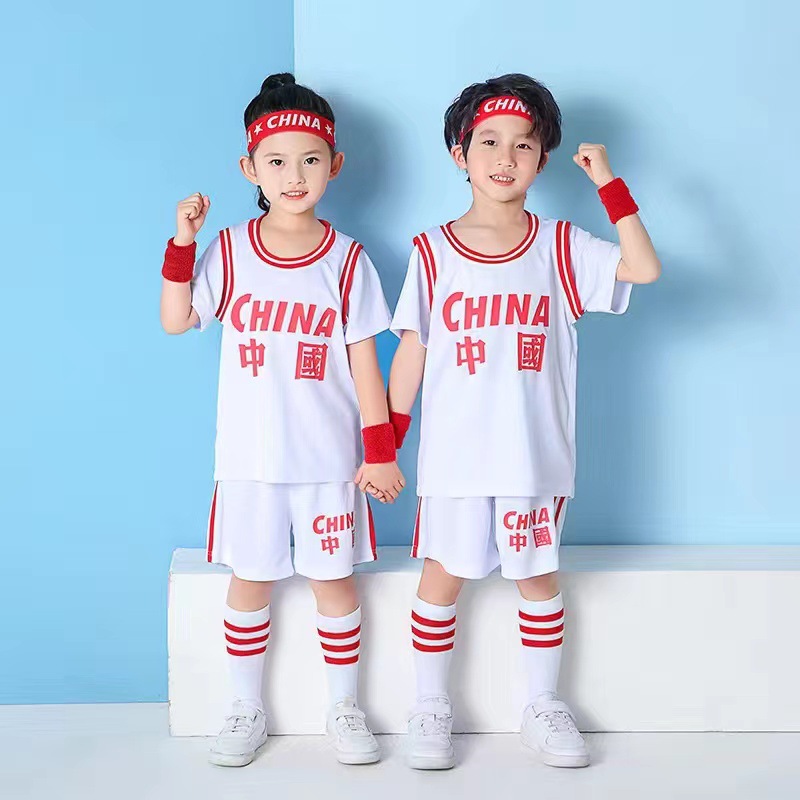 Picture of Children's Basketball Uniform Set for Boys and Girls Quick-Drying Sports Vest Youth Student Short-Sleeved Training Uniform Football Jersey