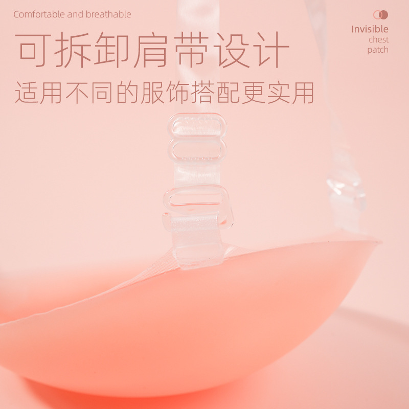 Picture of Silicone bra invisible chest stickers for Women wedding photos push up chest pad silicone chest stickers breast stickers invisible bra