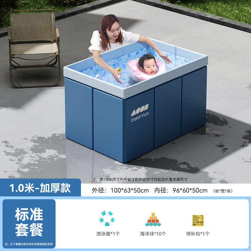 Picture of New Outdoor Inflatable Swimming Pool Folding Swimming Pool Courtyard Children's Paddling Pool Ball Pool Free Installation Swimming Pool