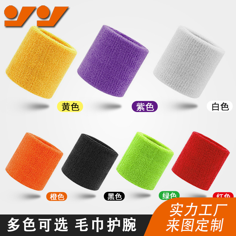 Manufacturers wholesale spot fitness knitting sweat absorbent sports wrist sweating blue ball towel
