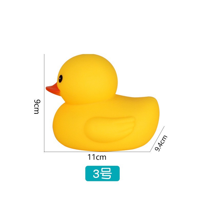 Picture of Hong Kong Version of Little Duck Toy Baby Bath and Water No. 8 Little Yellow Duck Toy Kidsren's Educational Pinch and Call