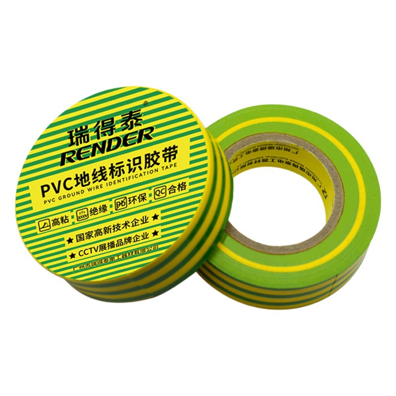 Reidtai Yellow and Green Ground Line Two-Color Electrical Tape High Viscosity Environmentally Friendly Waterproof Electrical Insulation Tape Electrical Tape Wholesale