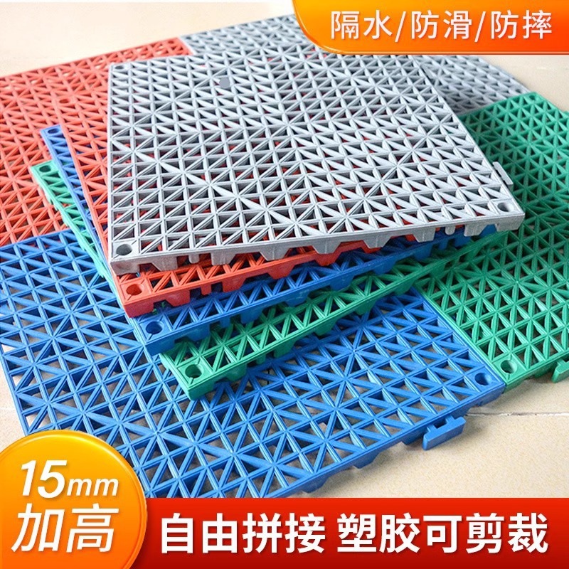 Thickened Kitchen Bathroom Bathroom PVC Waterproof Anti-slip Mat Splicable Cut Out Waterproof Mat Engineering Floor Mat