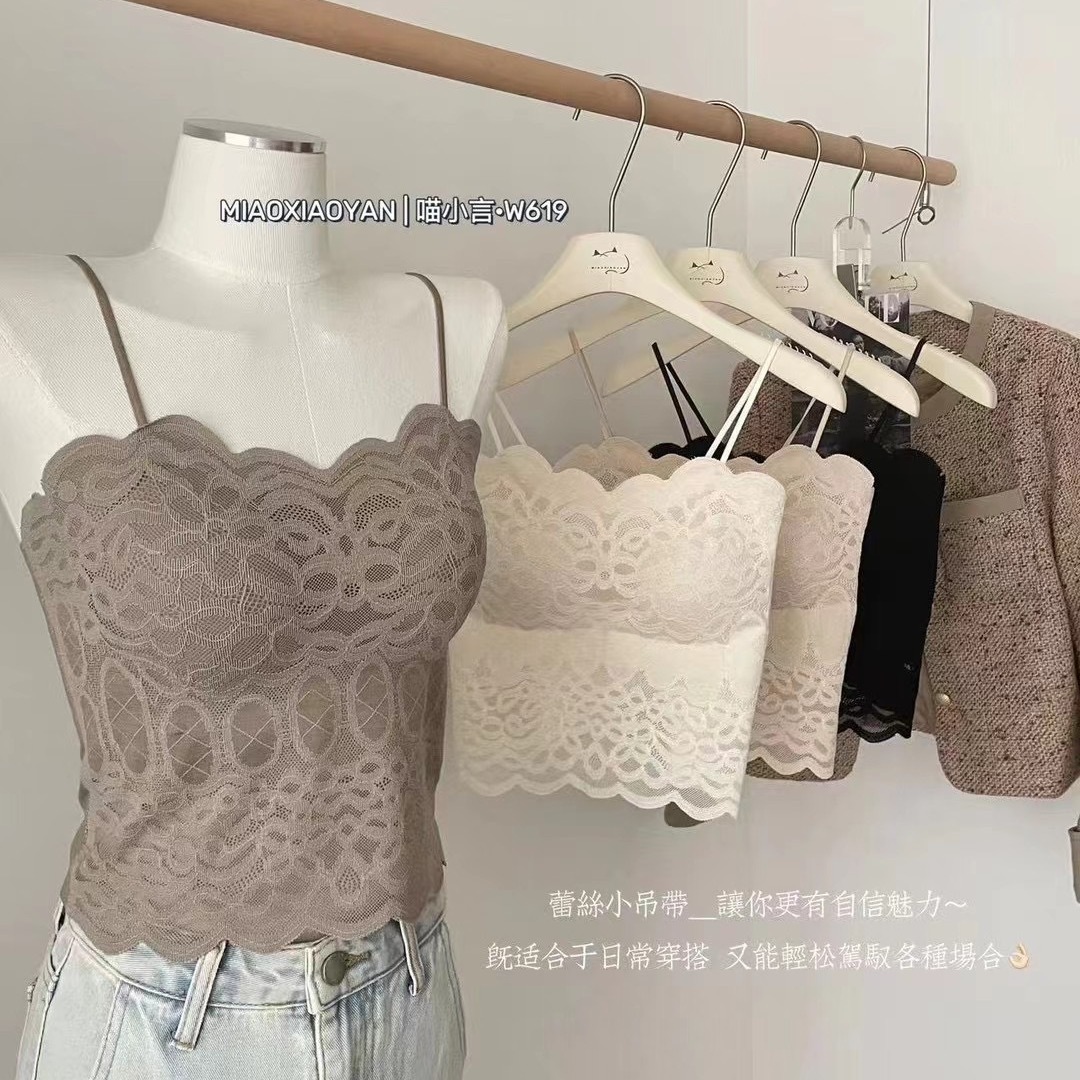 Spring and Summer New Sexy Lace Thin Shoulder Strap Camisole Women's Fixed Cup Wave Edge Slimming All-match Base Vest