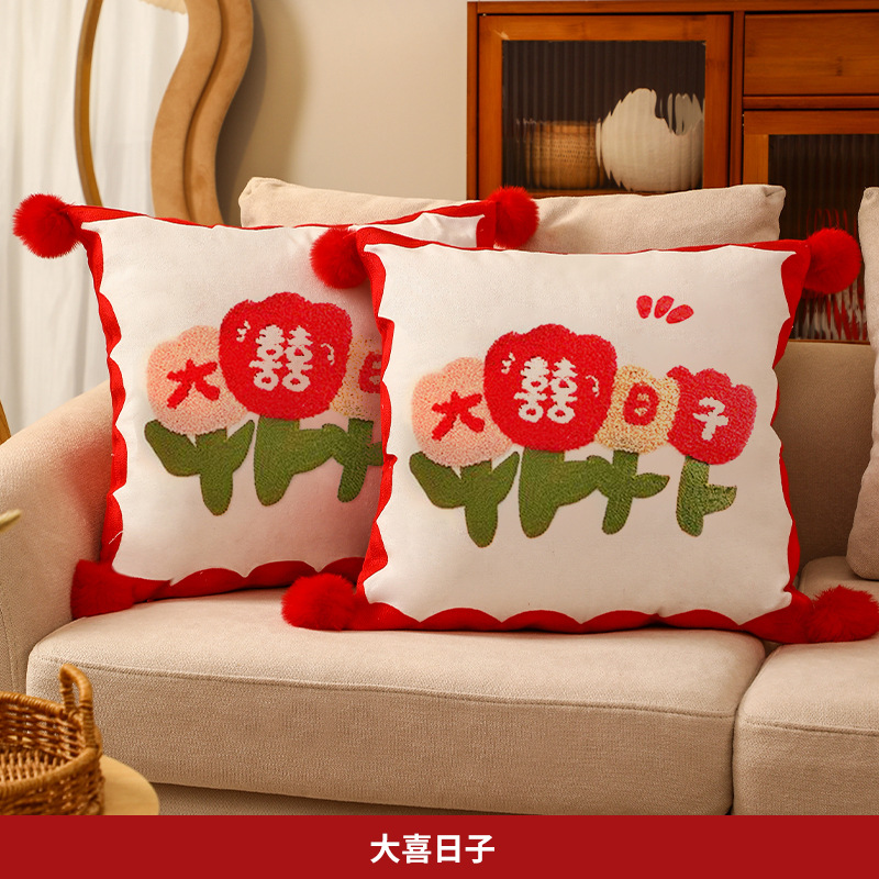 Picture of Happy word Wedding pillow a pair of wedding wedding room layout wedding bed red double happy pillow wedding supplies
