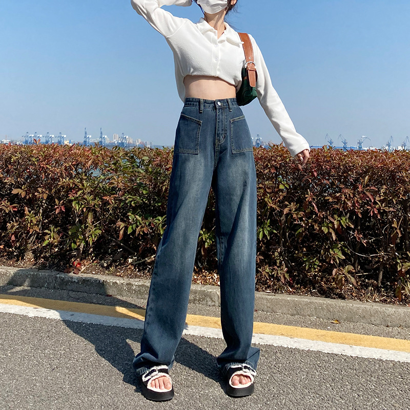 Picture of Hong Kong Style Retro Straight Loose Jeans Women's Spring and Autumn 2023 New High Waist Slimming Wipe Wide Leg Floor Pants