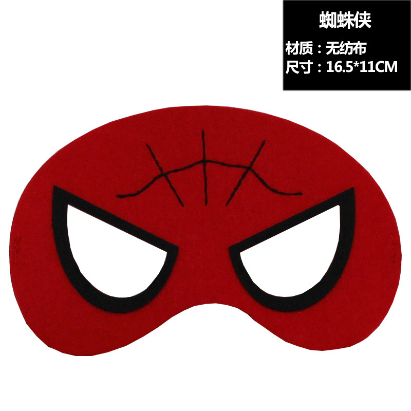 Picture of Factory Wholesale Felt Mask Halloween Mask Felt Eye Mask Ball Mask Children Eye Mask