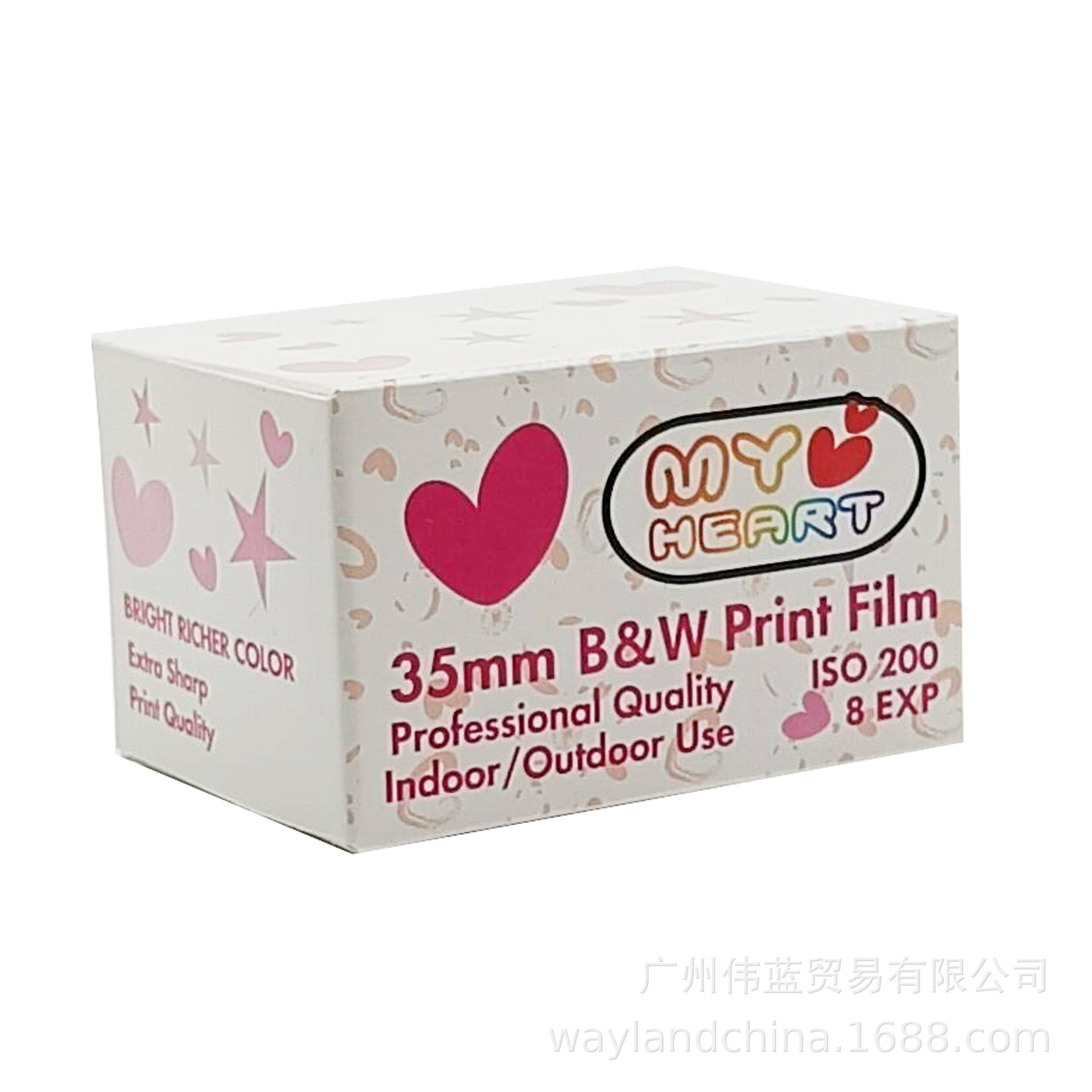 Picture of 8 200-degree color film retro sweetheart film 8EXP love 135 negative film suitable for 35mm waterproof camera