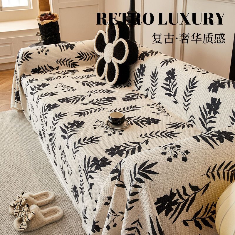 French Retro Sofa Cover High-grade Anti-cat One-piece Anti-slip Cover All-inclusive Four Seasons Universal Full Cover Sofa Cushion