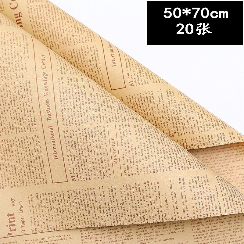 Picture of Flower Wrapping Paper Materials Wholesale Bouquet Gift Wrapping Paper Retro Flower Wrapping Kraft Paper Sunflower English Newspaper