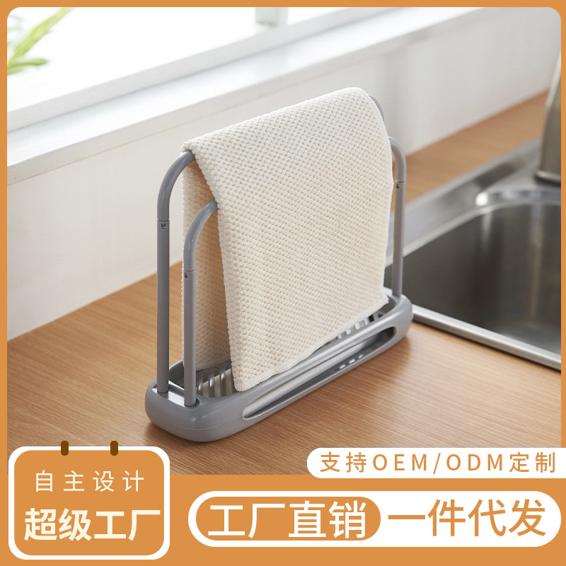 Creative Kitchen fashion towel hanging double layer with draining sink drying rag hook rack diatom mud double rod rag rack