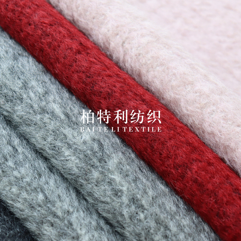 Picture of Mohair, albaca, long wool, wool blend, Anthony, coat, fashion coat, clothing fabric
