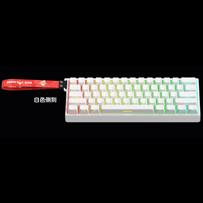 Picture of Cross-Border 61-Key Aluminum Mechanical Magnetic Axis Keyboard with Contour Side Engraving, Wired Office Gaming Keyboard Keycaps