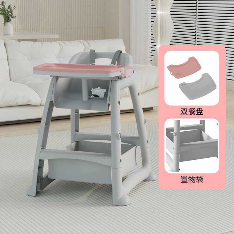 Picture of Dining Children's Home Multifunctional Seat Functional Dining Chair KFC Dining Chair Baby Baby Dining Table Commercial Hotel