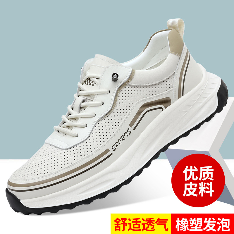 Summer new mesh sneaker men's simple soft bottom men's casual shoes breathable non-slip Joker men's shoes wholesale