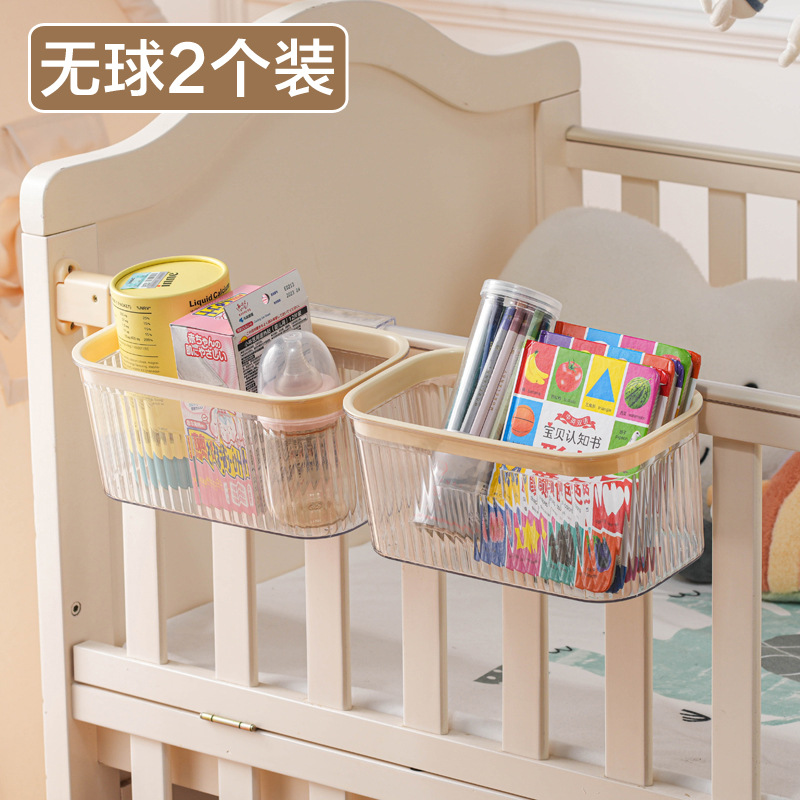 Picture of Bedside Hanging Basket Storage Rack Small Hanging Rack Dormitory Upper and Lower Bed Storage Artifact Dormitory Bed Basket Bedside Storage Box