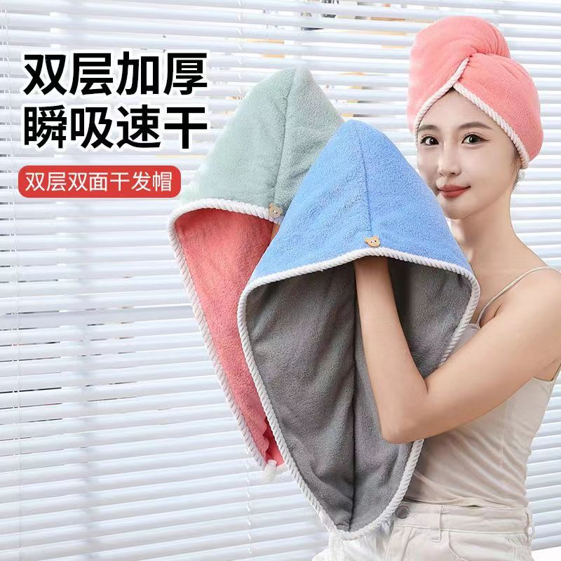 Picture of Class a Dry Hair Cap Thickeneded Super Absorbent Quick-Drying Shower Cap Double Layer Coral Velvet Edge Dry Hair Towel Ready for Sale